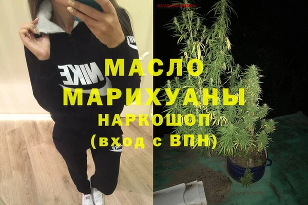 spice Вязники