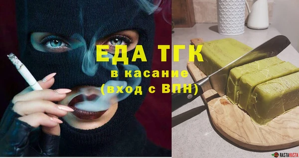 spice Вязники