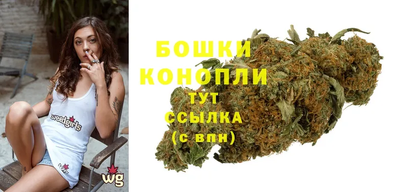 Канабис Ganja  мега как зайти  Козловка 